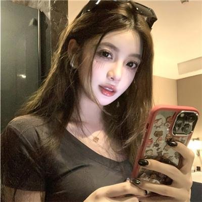 修饰